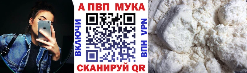 ГЕРОИН Кудрово