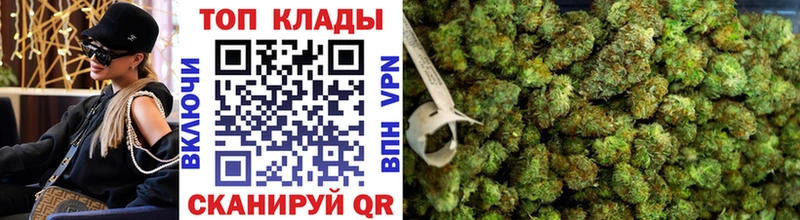 Хочу наркоту Кудрово Alpha-PVP  COCAIN  Мефедрон  МАРИХУАНА 