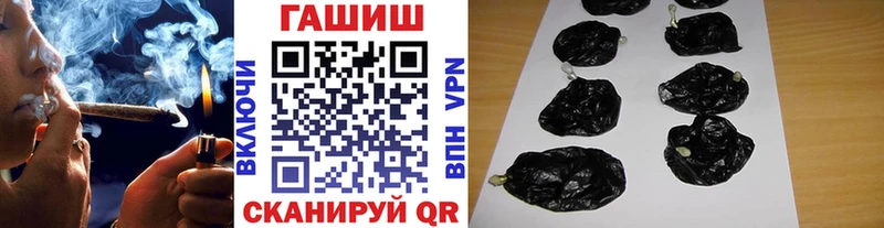 ГАШИШ AMNESIA HAZE где можно купить наркотик Кудрово