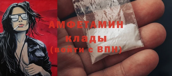 спайс Иннополис