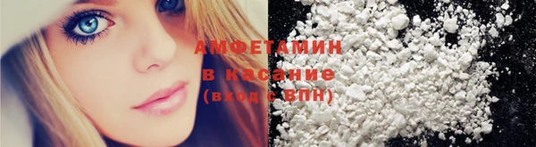 спайс Иннополис