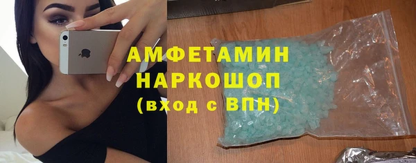 спайс Иннополис