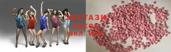 спайс Иннополис