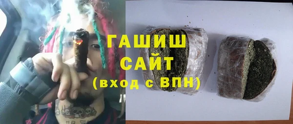 спайс Иннополис