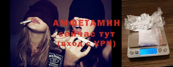 спайс Иннополис