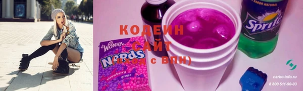 дистиллят марихуана Инта