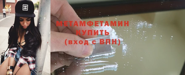 гашик Инсар