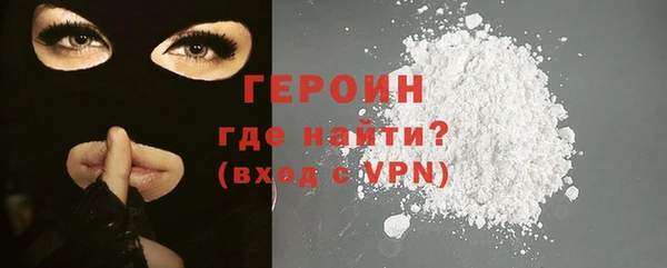 дистиллят марихуана Инта