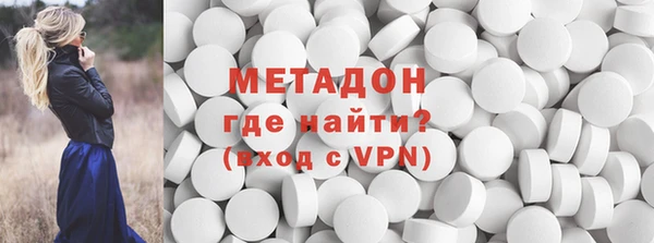 дистиллят марихуана Инта