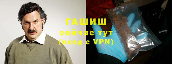спайс Иннополис
