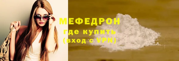 спайс Иннополис