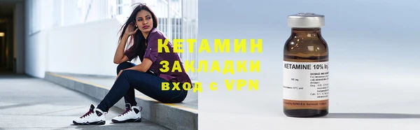 дистиллят марихуана Инта