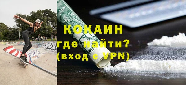 спайс Иннополис