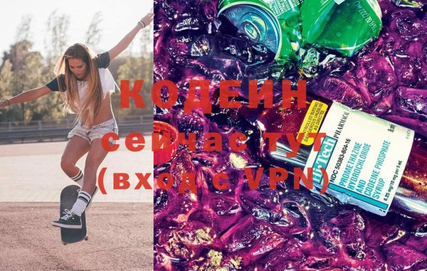 гашик Инсар