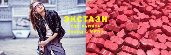 дистиллят марихуана Инта