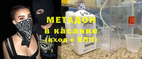 гашик Инсар