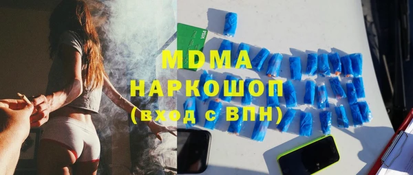 спайс Иннополис