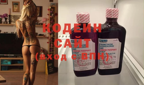 спайс Иннополис