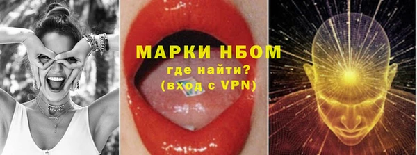 спайс Иннополис