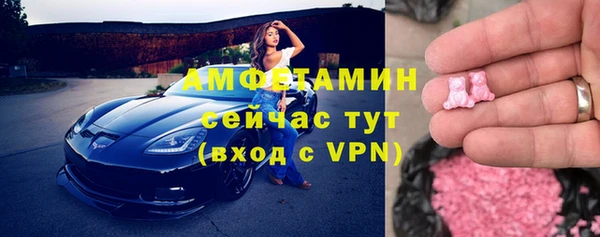 дистиллят марихуана Инта