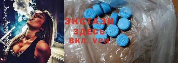 дистиллят марихуана Инта