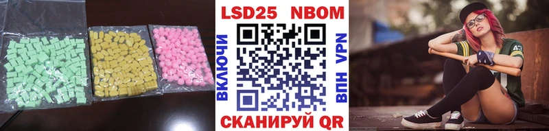 Лсд 25 экстази ecstasy  kraken онион  Кудрово 